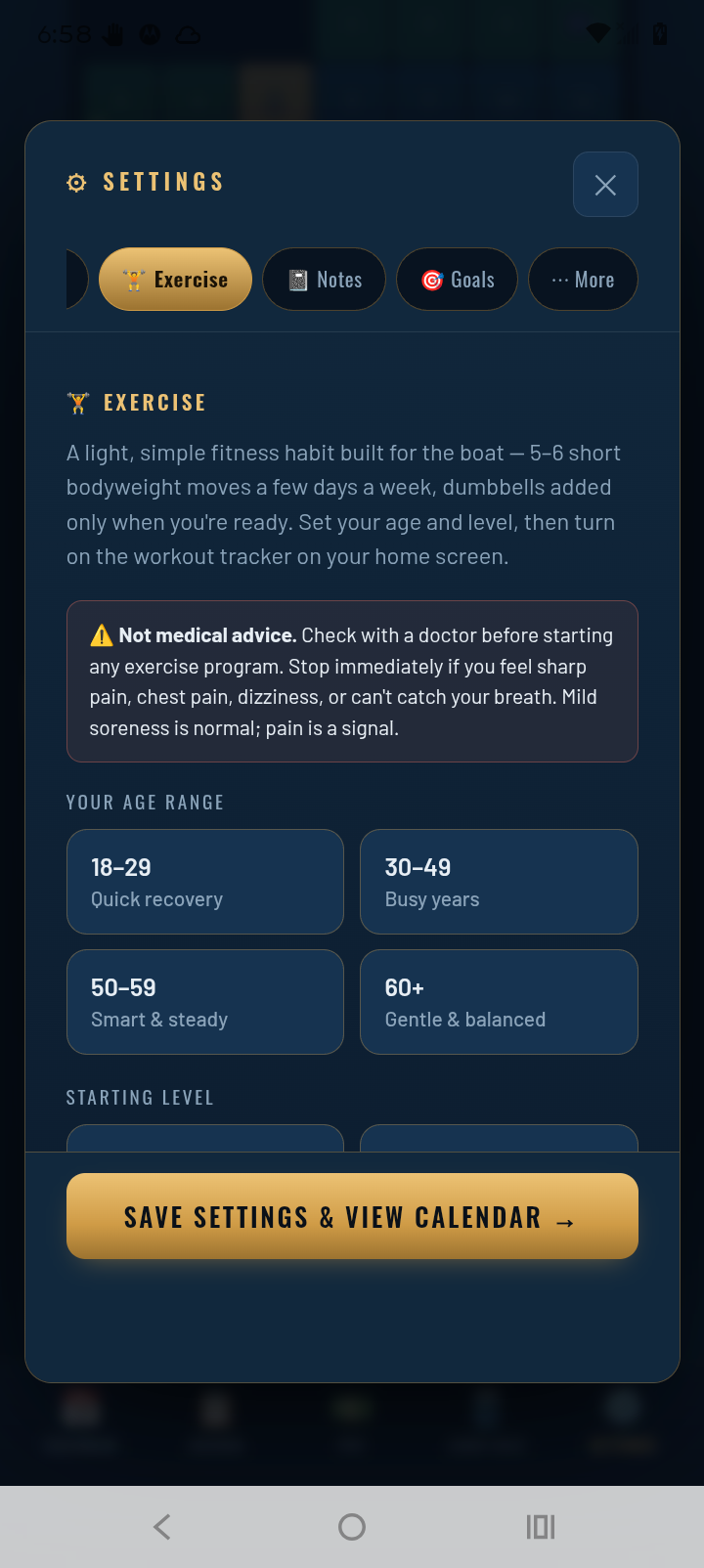 TowCal Exercise tab: a simple fitness habit built for the boat, with age-range and starting-level choices