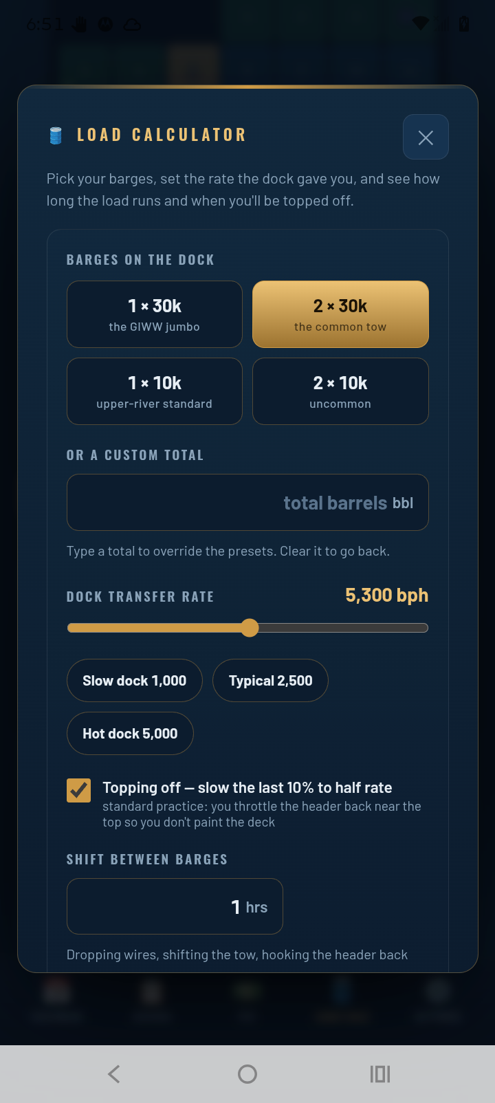 TowCal Load Calculator inputs: barge presets including the common 2 by 30k tow, custom barrel total, dock transfer rate slider at 5,300 bph, topping-off option, and shift time between barges